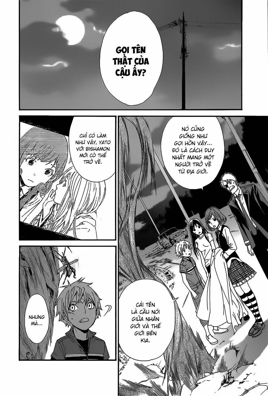 Noragami Chapter 37 - Trang 2