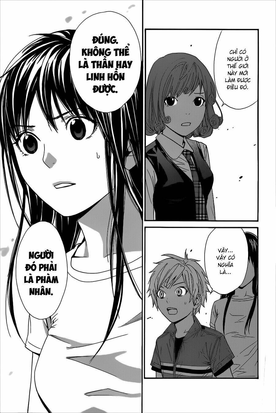 Noragami Chapter 37 - Trang 2