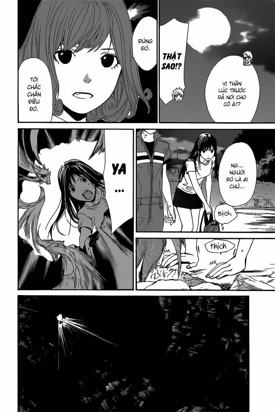 Noragami Chapter 37 - Trang 2
