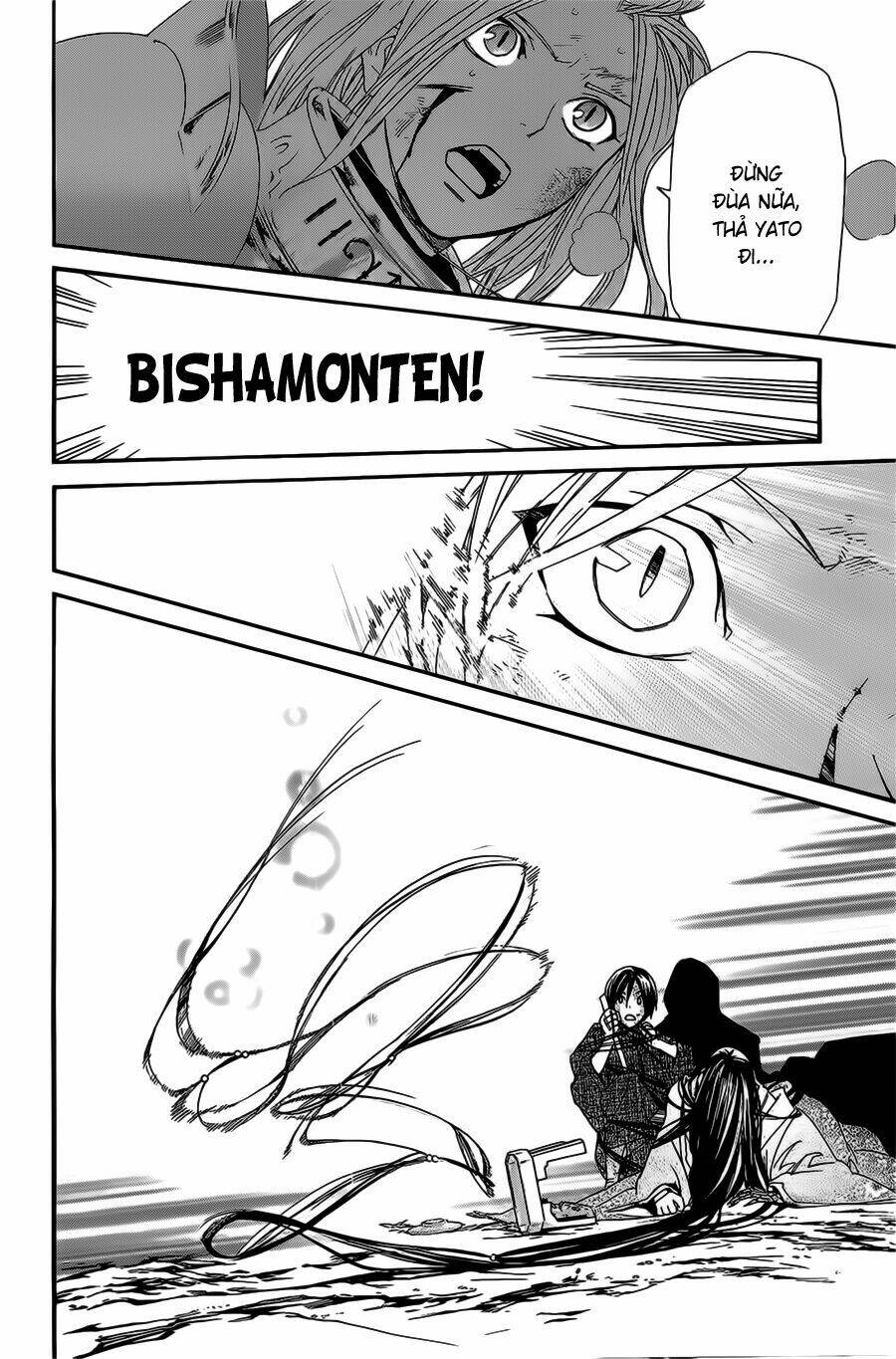 Noragami Chapter 37 - Trang 2