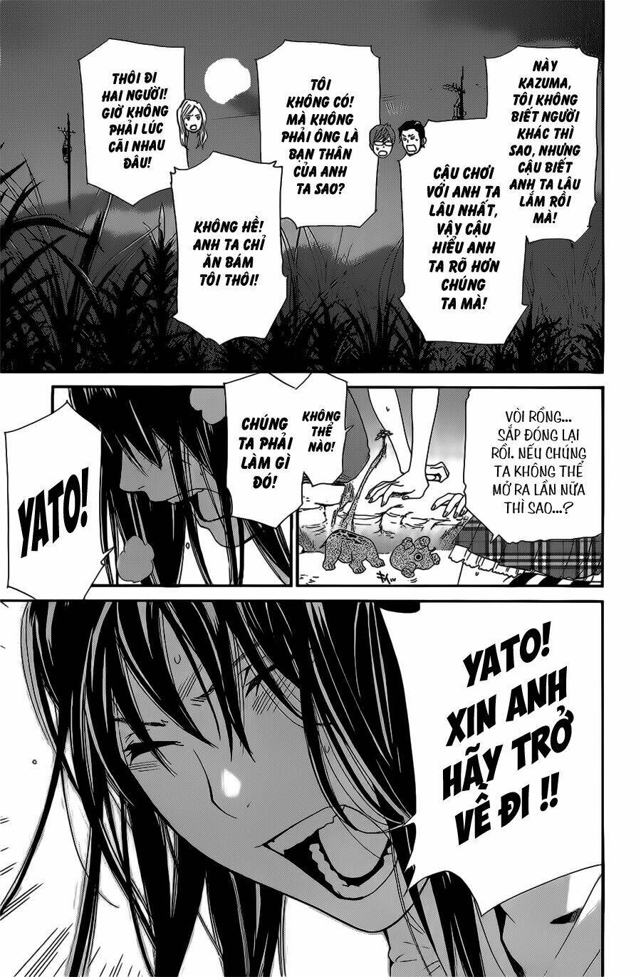 Noragami Chapter 37 - Trang 2