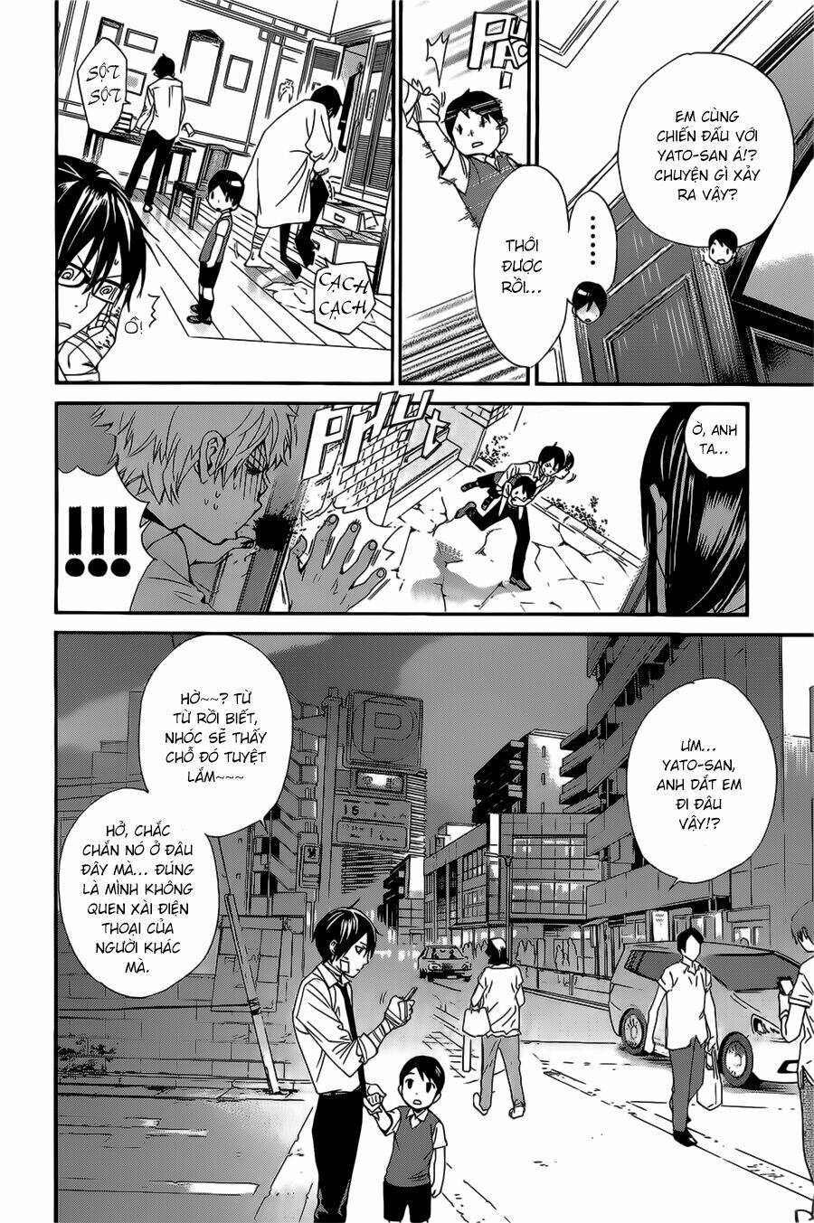 Noragami Chapter 38 - Trang 2
