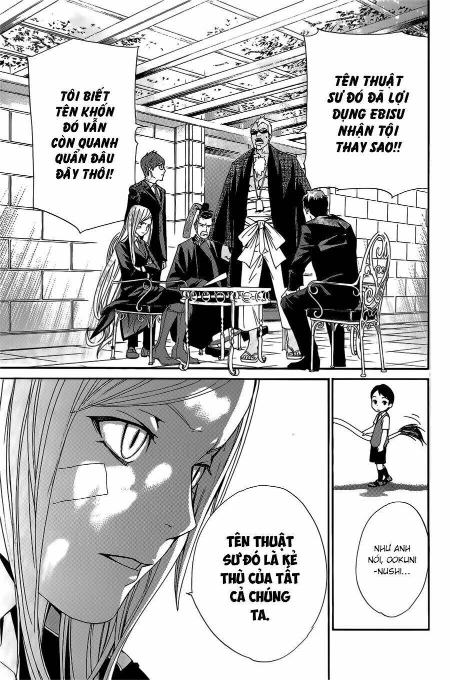 Noragami Chapter 39 - Trang 2