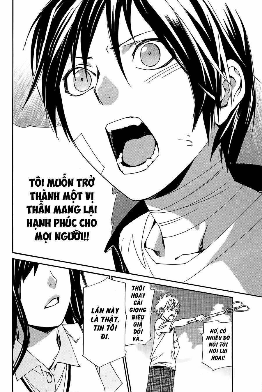 Noragami Chapter 39 - Trang 2