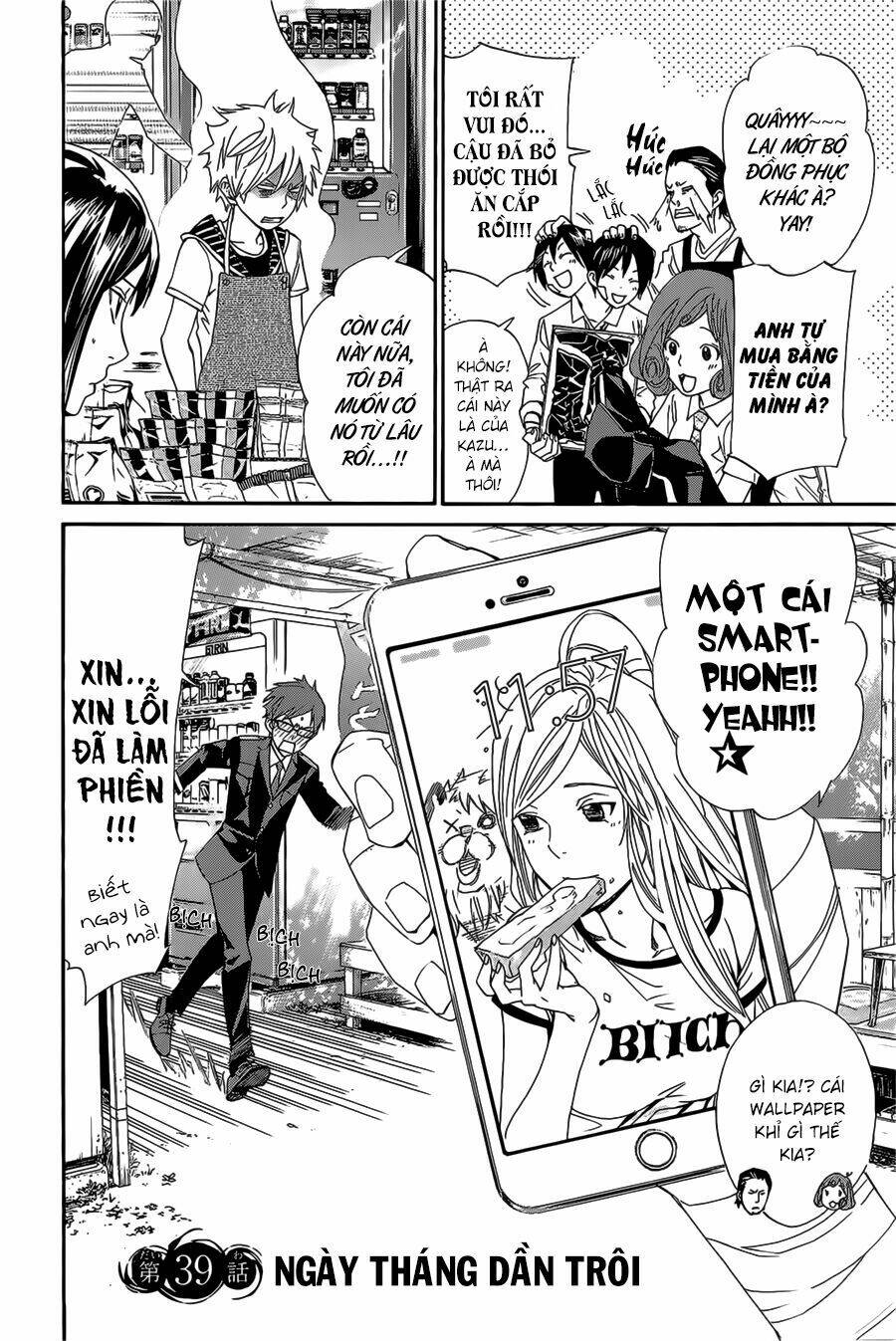 Noragami Chapter 39 - Trang 2