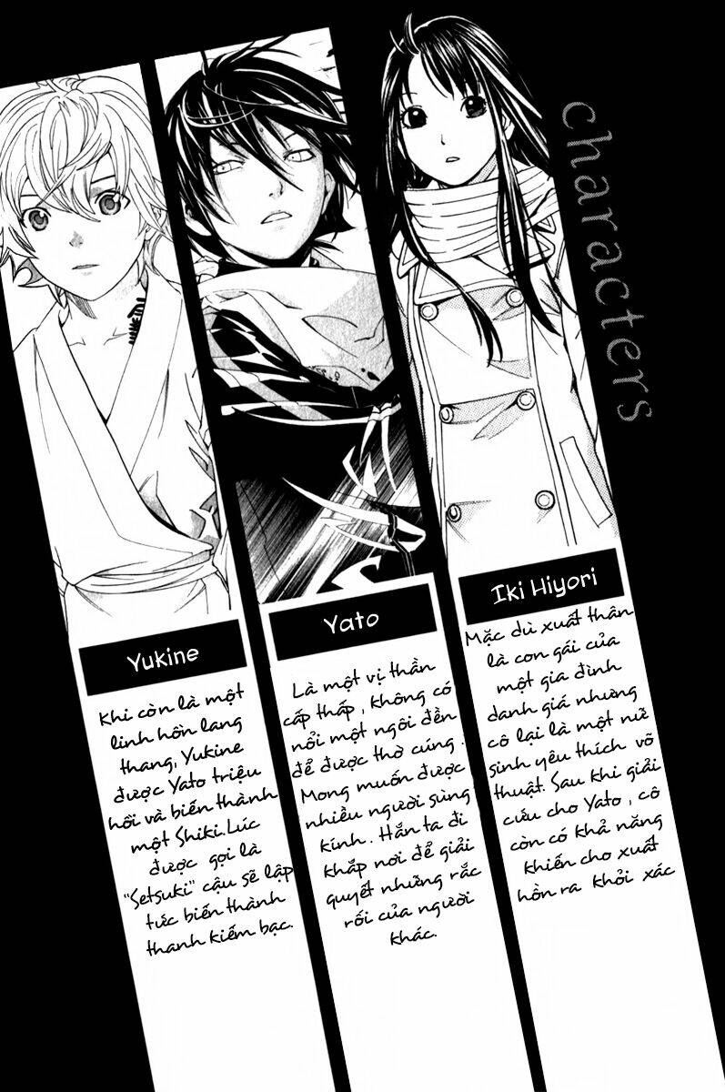 Noragami Chapter 4 - Trang 2