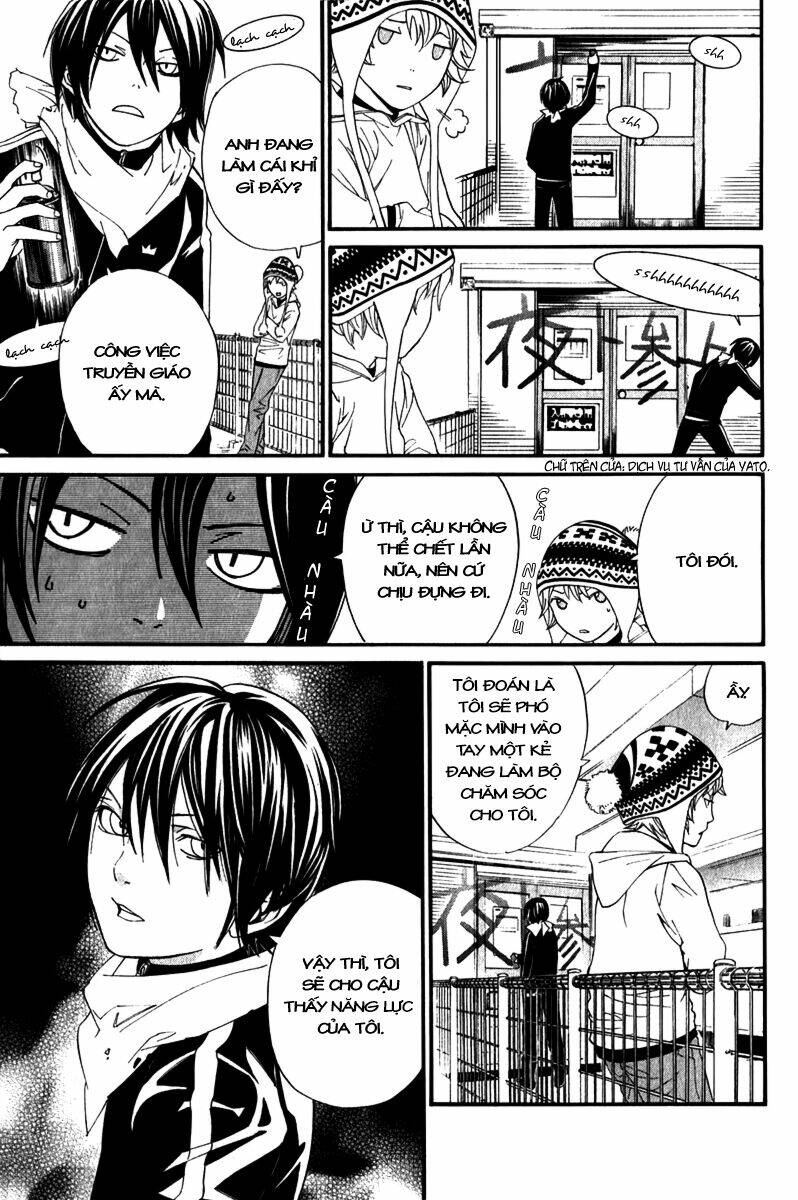 Noragami Chapter 4 - Trang 2