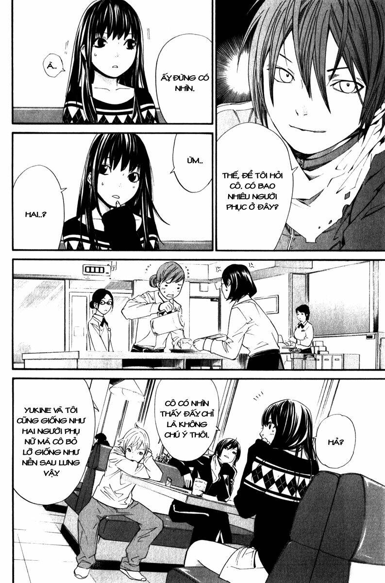 Noragami Chapter 4 - Trang 2