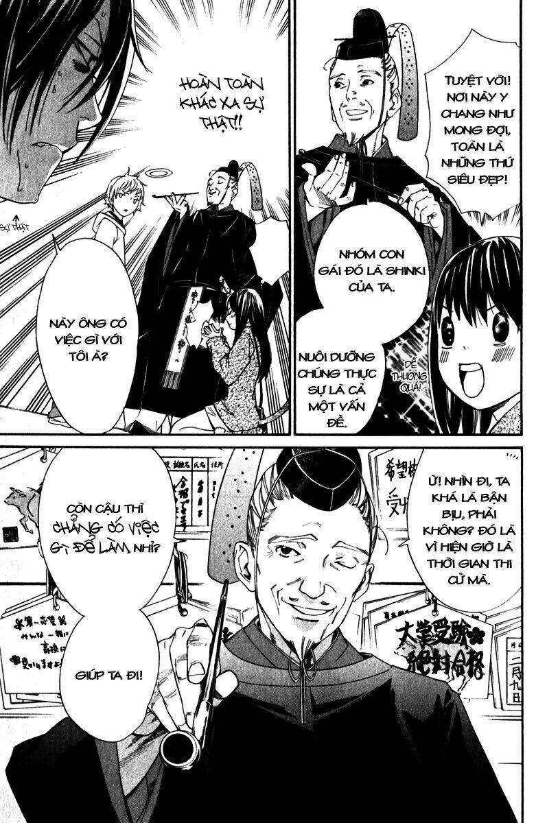 Noragami Chapter 4 - Trang 2