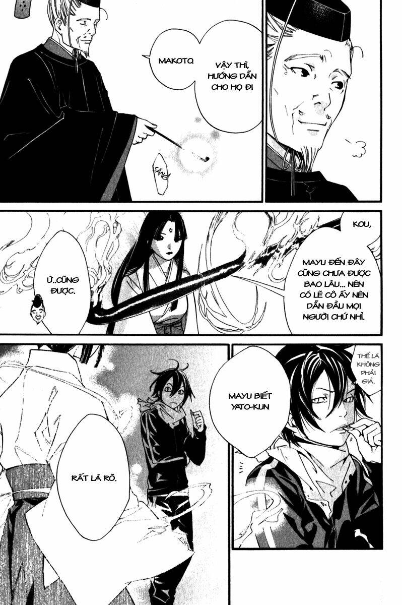 Noragami Chapter 4 - Trang 2