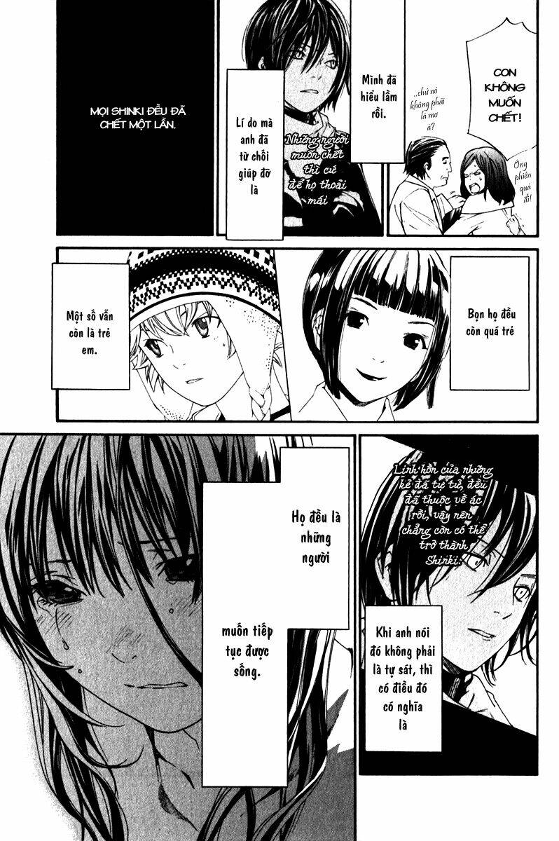 Noragami Chapter 4 - Trang 2