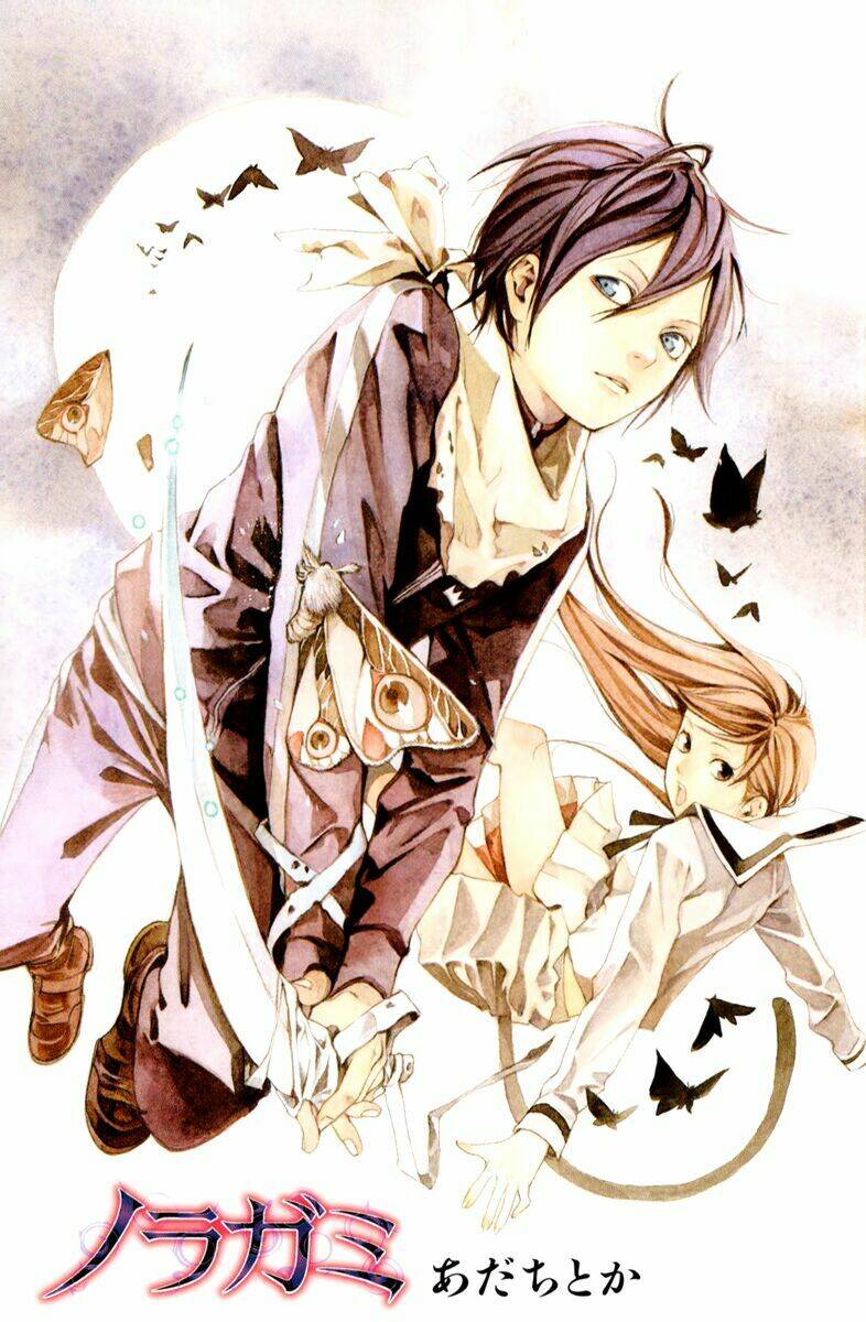 Noragami Chapter 4 - Trang 2