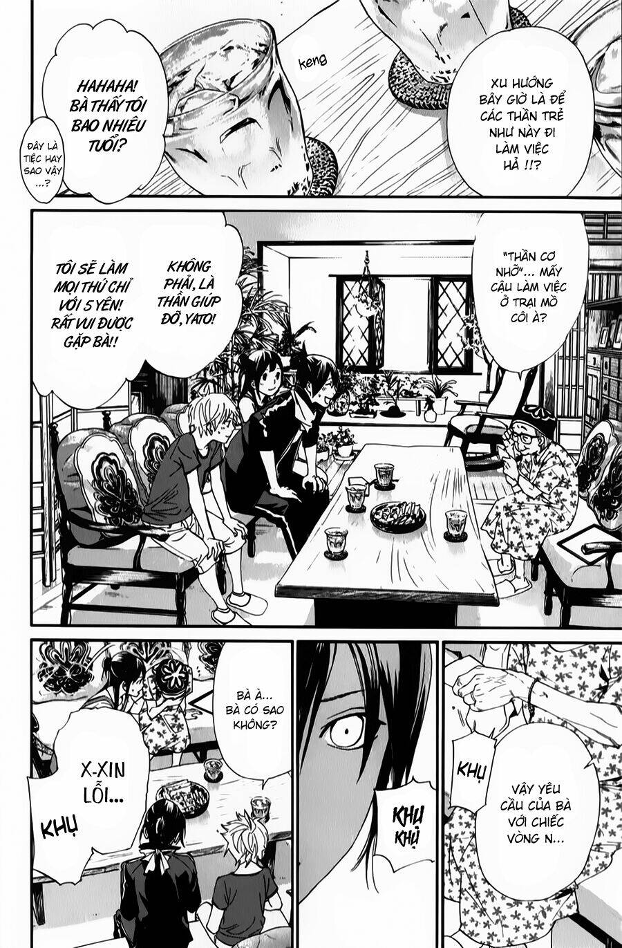 Noragami Chapter 43 - Trang 2