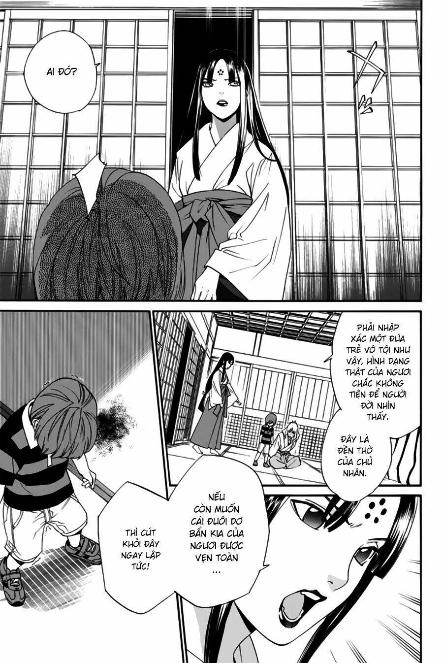 Noragami Chapter 45 - Trang 2