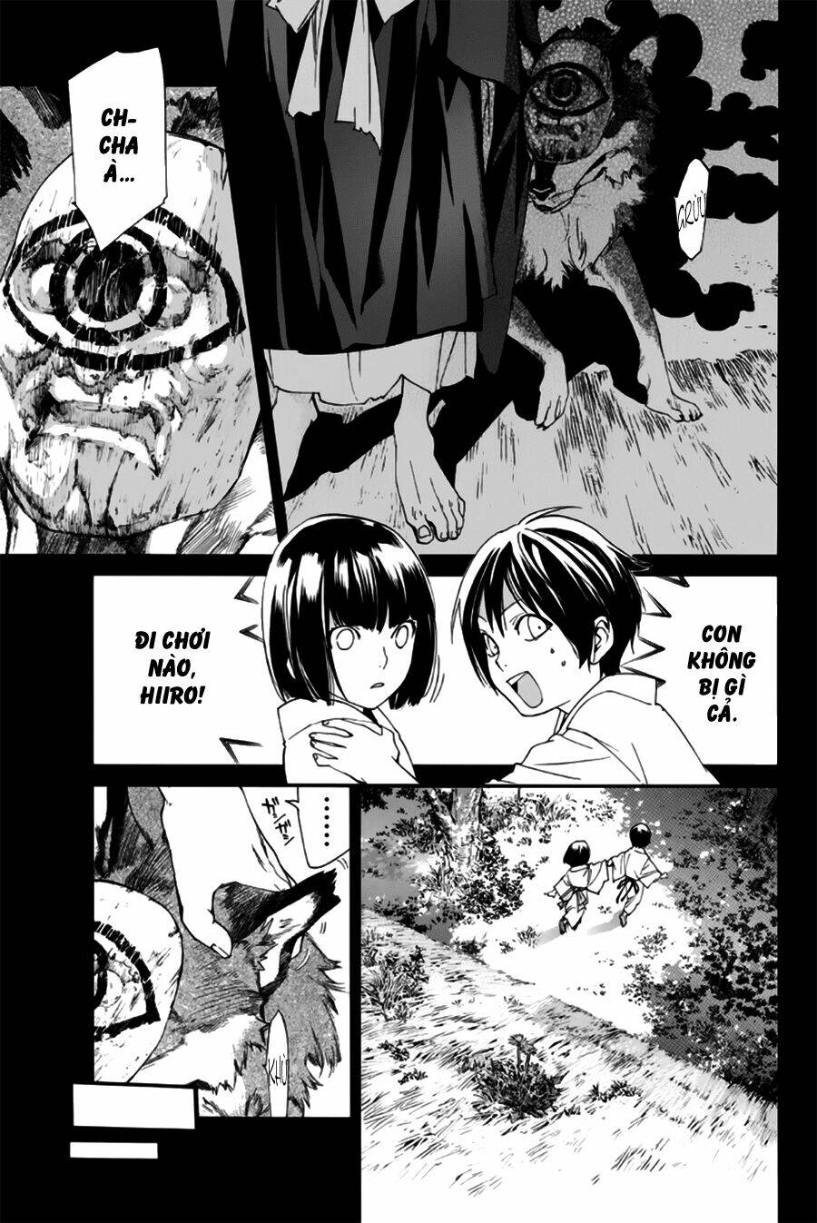 Noragami Chapter 46 - Trang 2