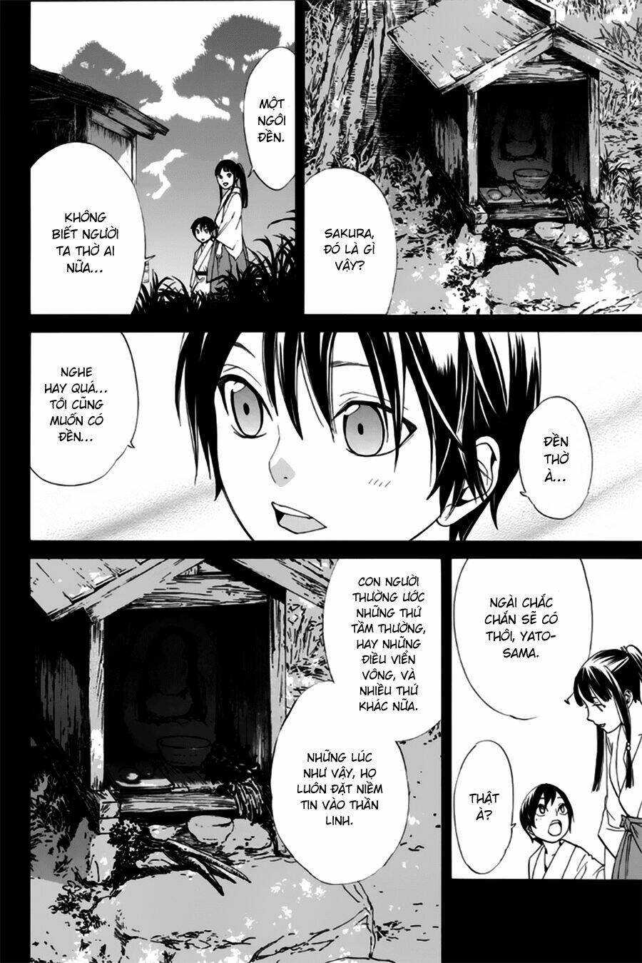 Noragami Chapter 47 - Trang 2