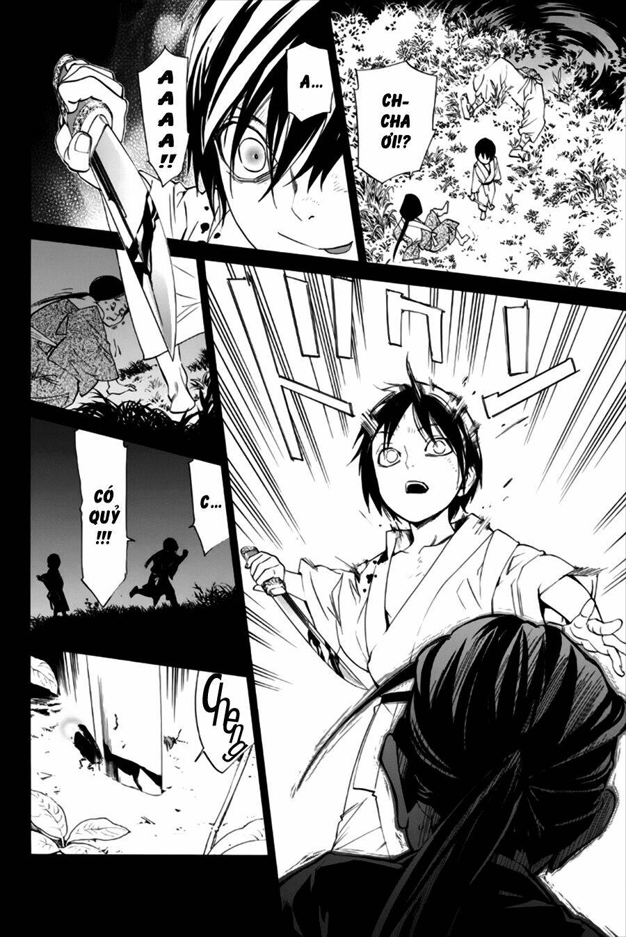 Noragami Chapter 47 - Trang 2