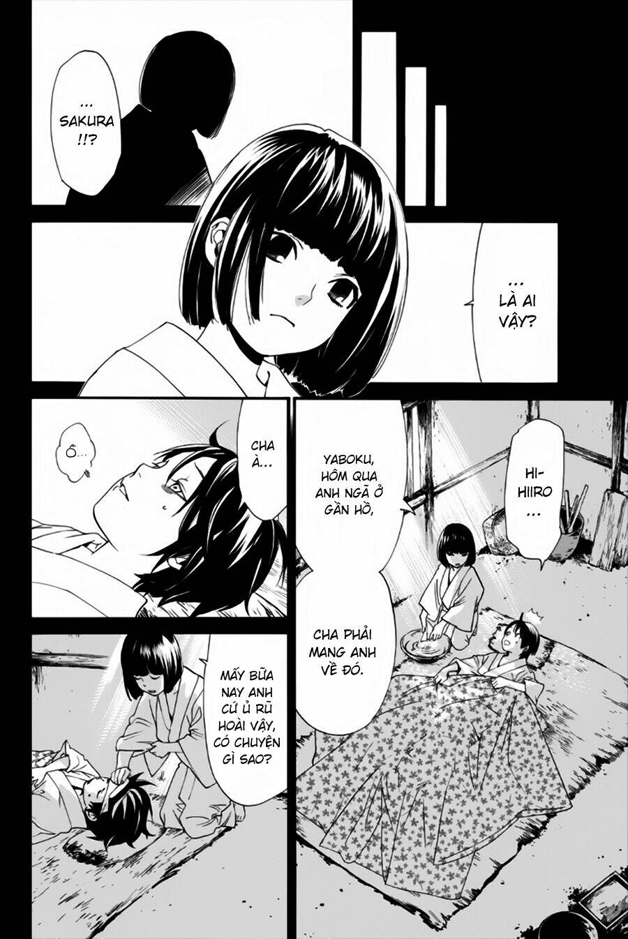 Noragami Chapter 47 - Trang 2
