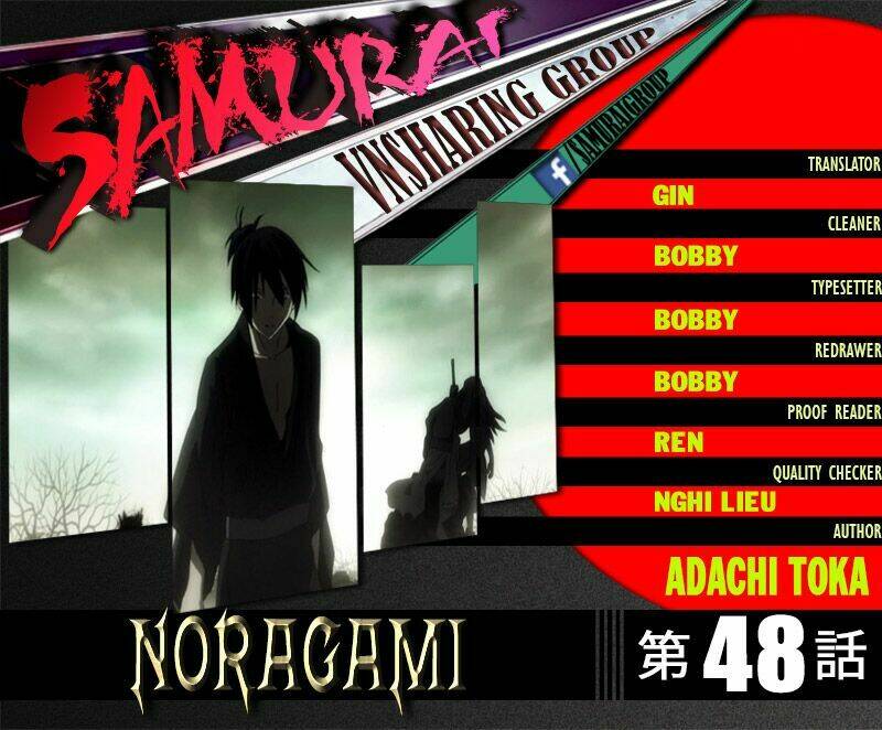 Noragami Chapter 48 - Trang 2