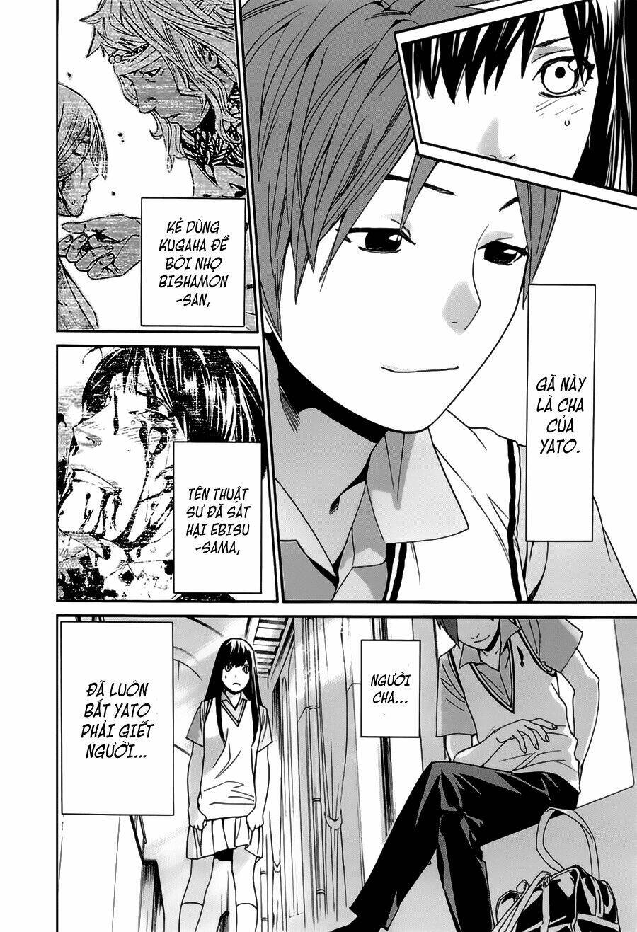 Noragami Chapter 48 - Trang 2