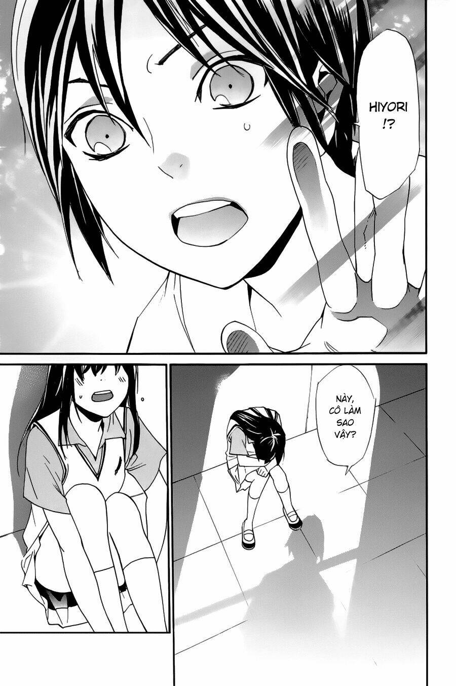 Noragami Chapter 48 - Trang 2