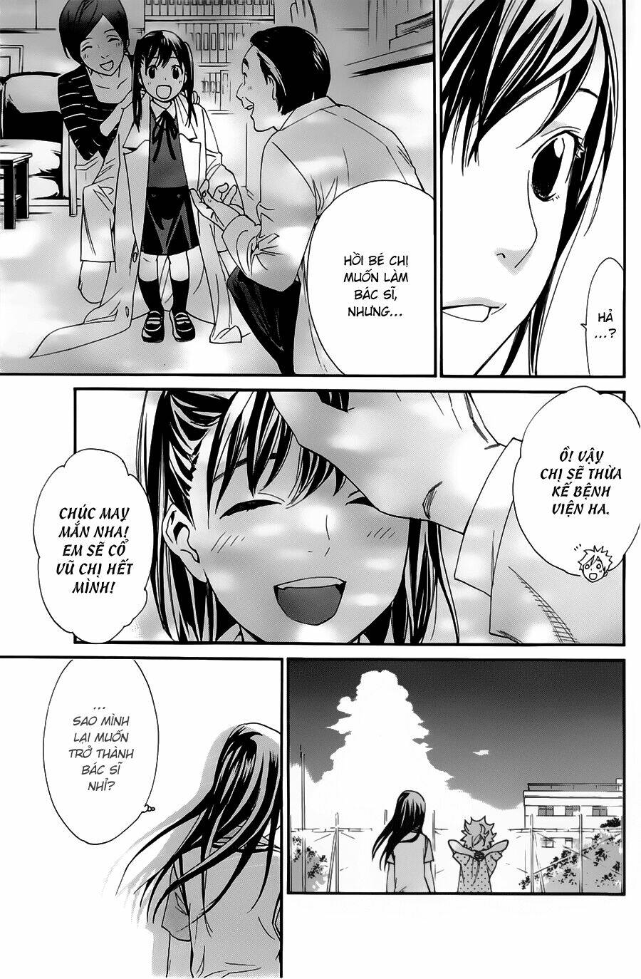 Noragami Chapter 49 - Trang 2