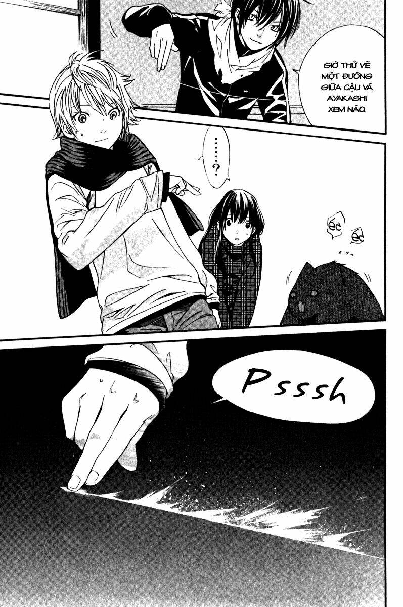 Noragami Chapter 5 - Trang 2