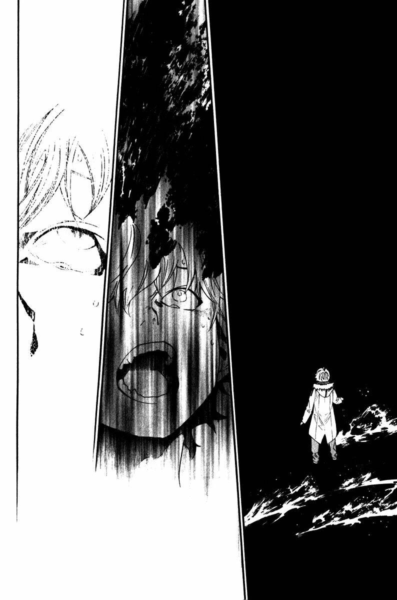 Noragami Chapter 5 - Trang 2
