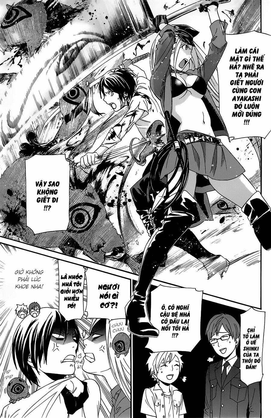Noragami Chapter 50 - Trang 2
