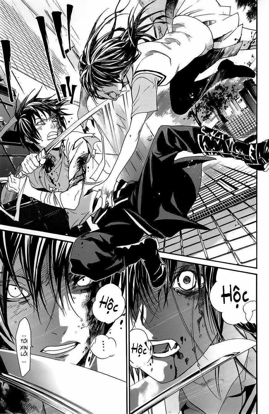 Noragami Chapter 51 - Trang 2