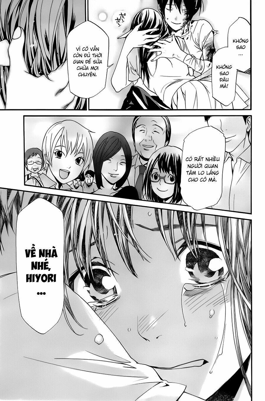 Noragami Chapter 51 - Trang 2