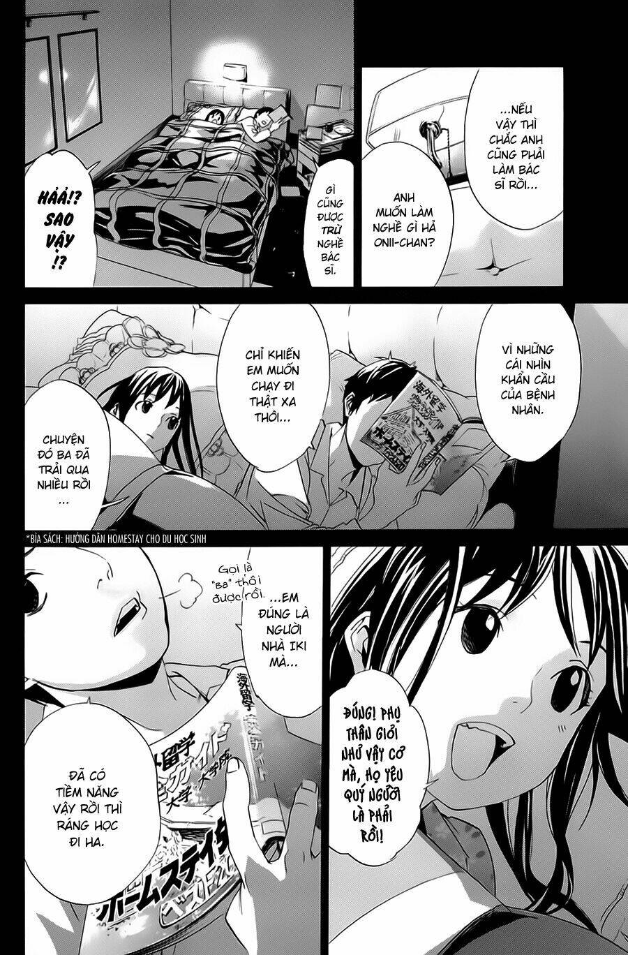 Noragami Chapter 51 - Trang 2