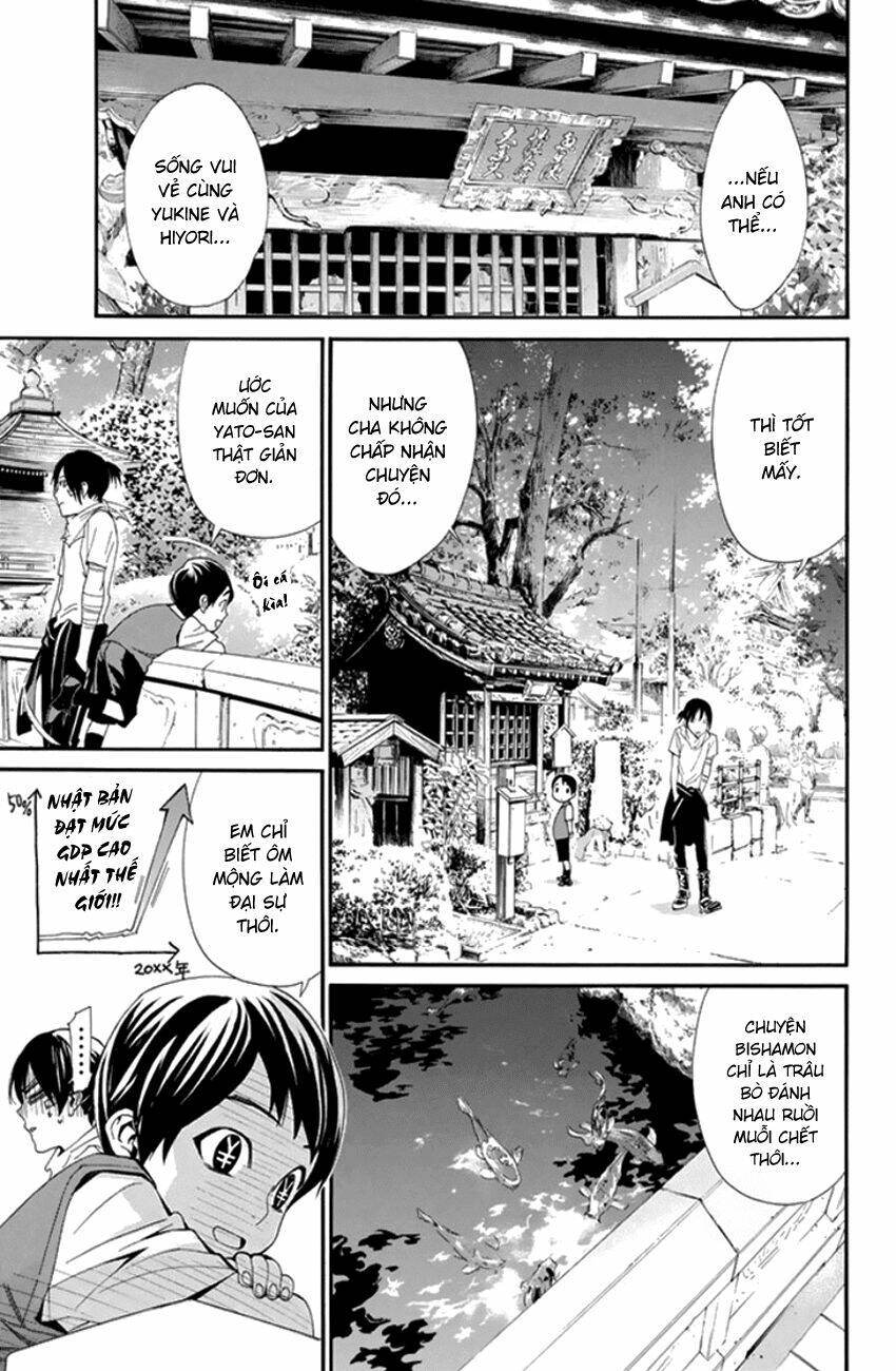 Noragami Chapter 52 - Trang 2