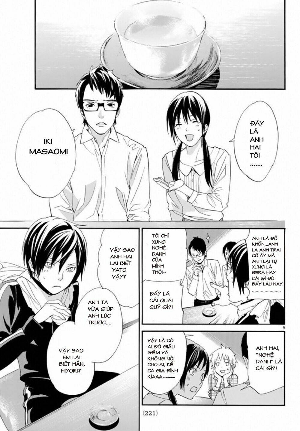 Noragami Chapter 54 - Trang 2