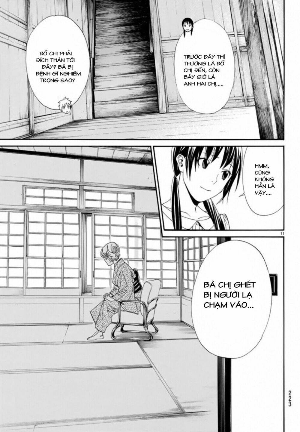 Noragami Chapter 54 - Trang 2