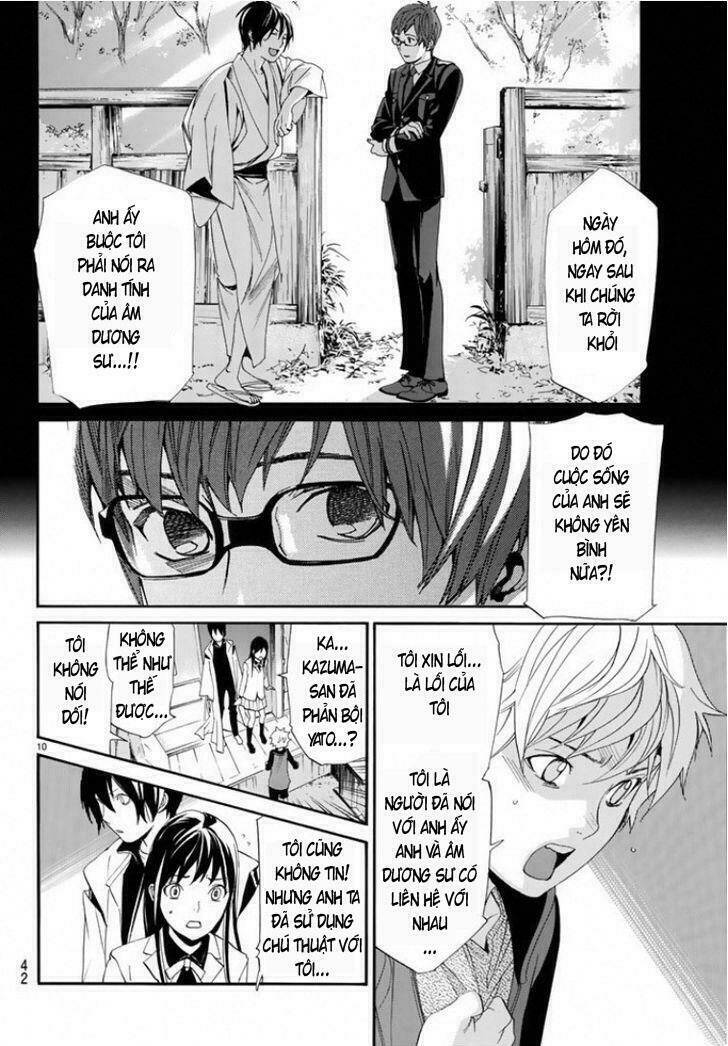 Noragami Chapter 56 - Trang 2