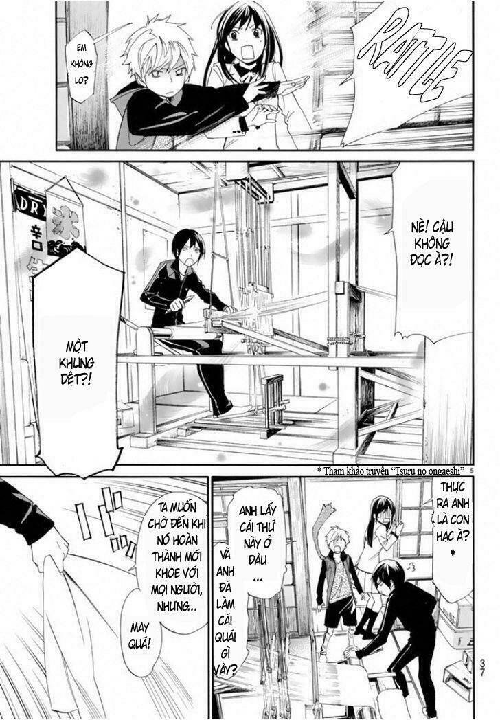 Noragami Chapter 56 - Trang 2