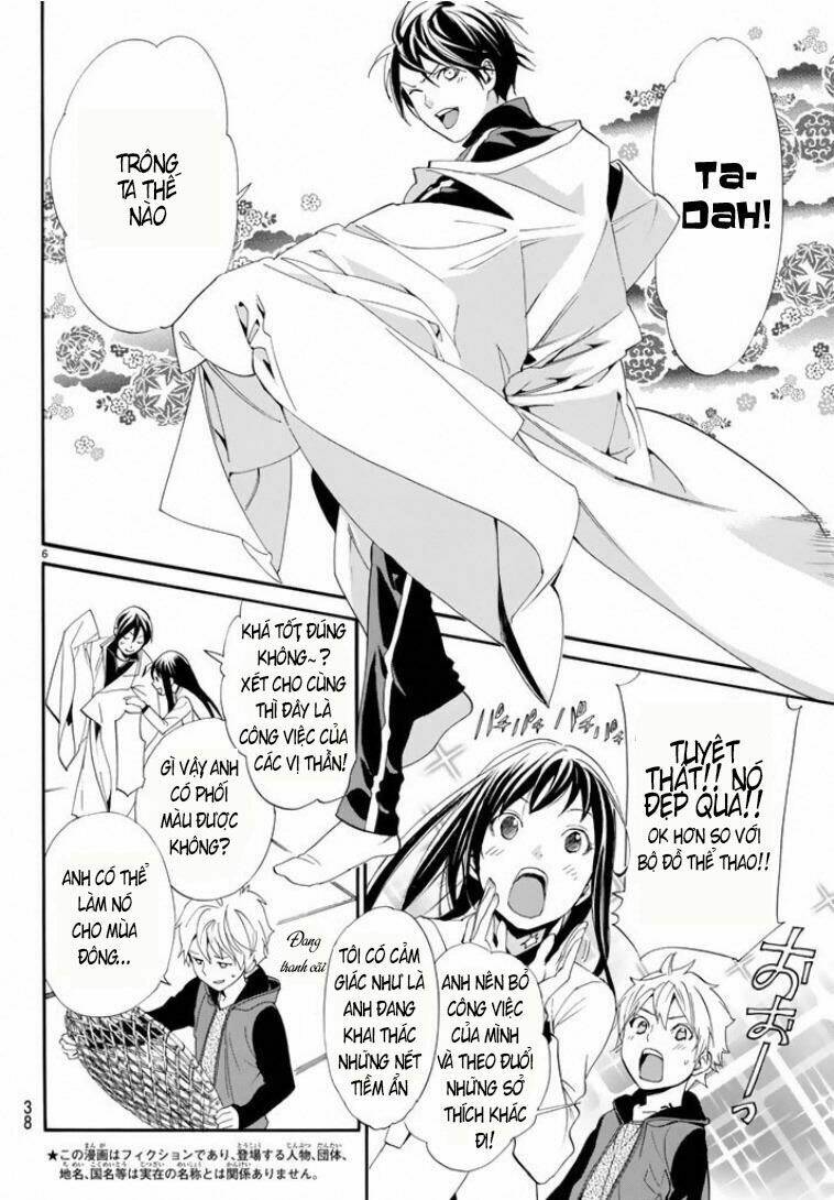 Noragami Chapter 56 - Trang 2