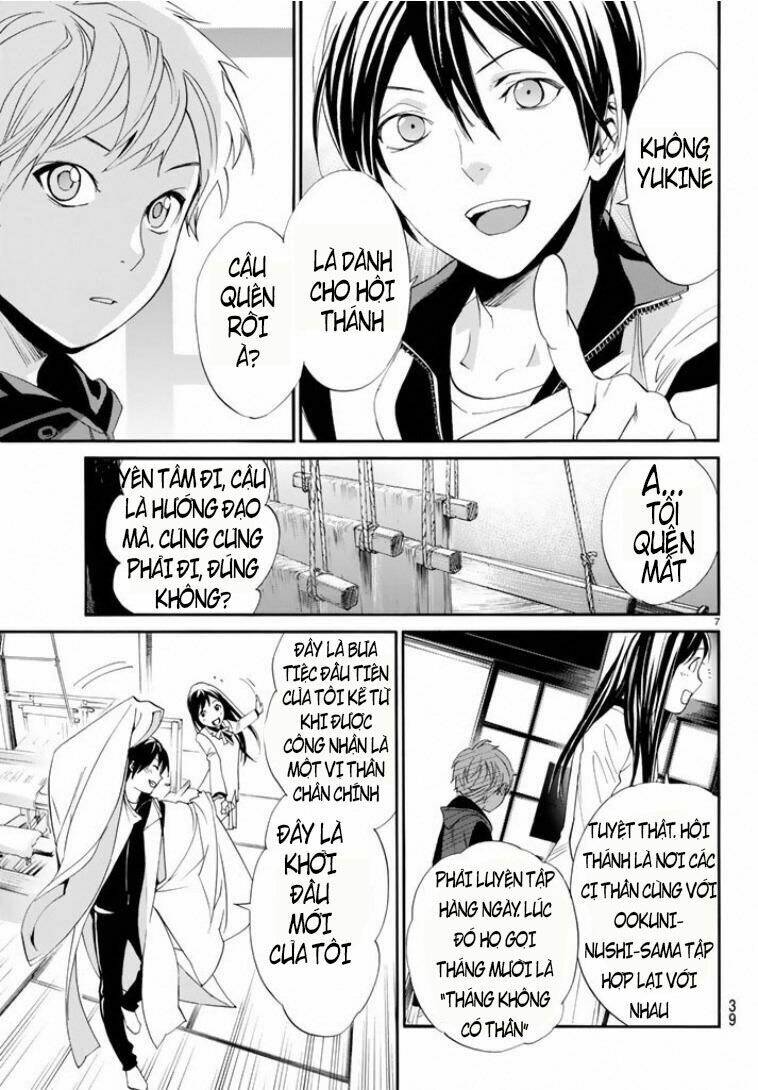 Noragami Chapter 56 - Trang 2