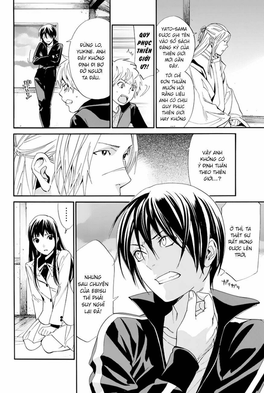 Noragami Chapter 57 - Trang 2