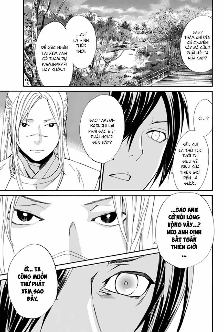 Noragami Chapter 57 - Trang 2