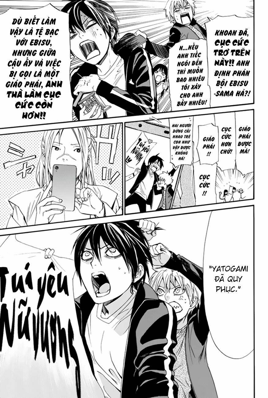 Noragami Chapter 57 - Trang 2