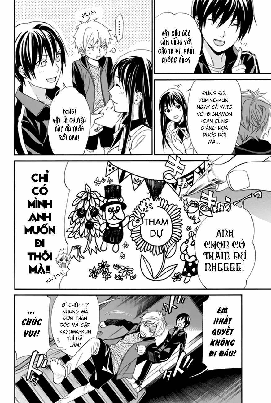 Noragami Chapter 57 - Trang 2