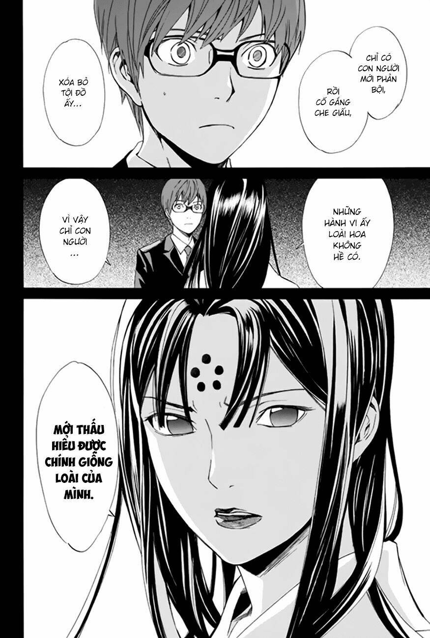 Noragami Chapter 57 - Trang 2