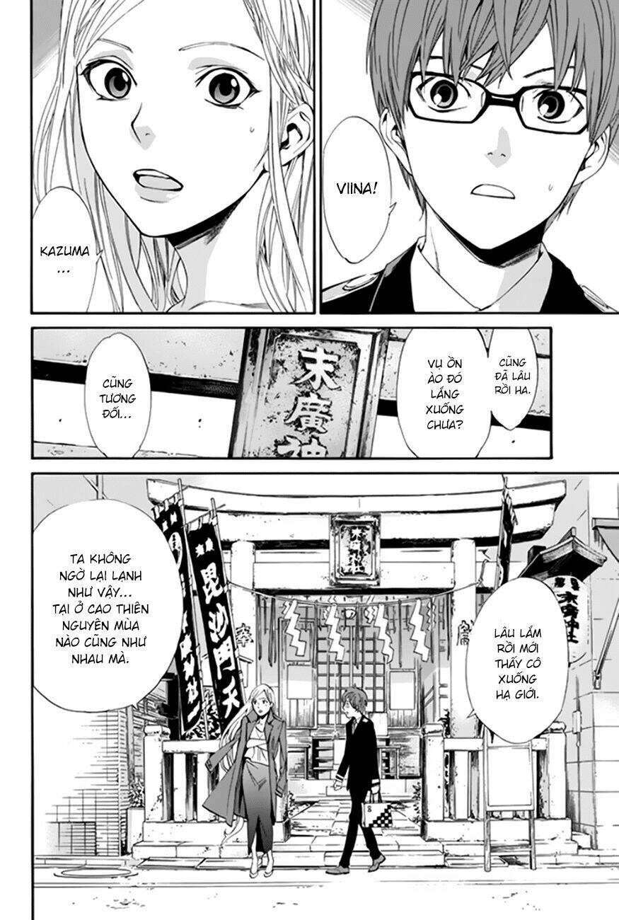 Noragami Chapter 57 - Trang 2