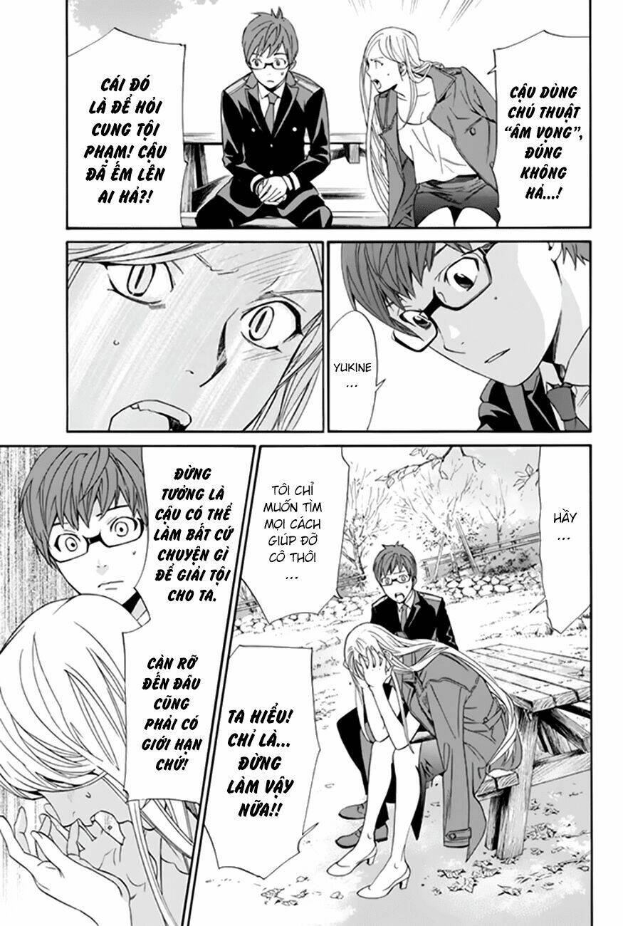 Noragami Chapter 57 - Trang 2