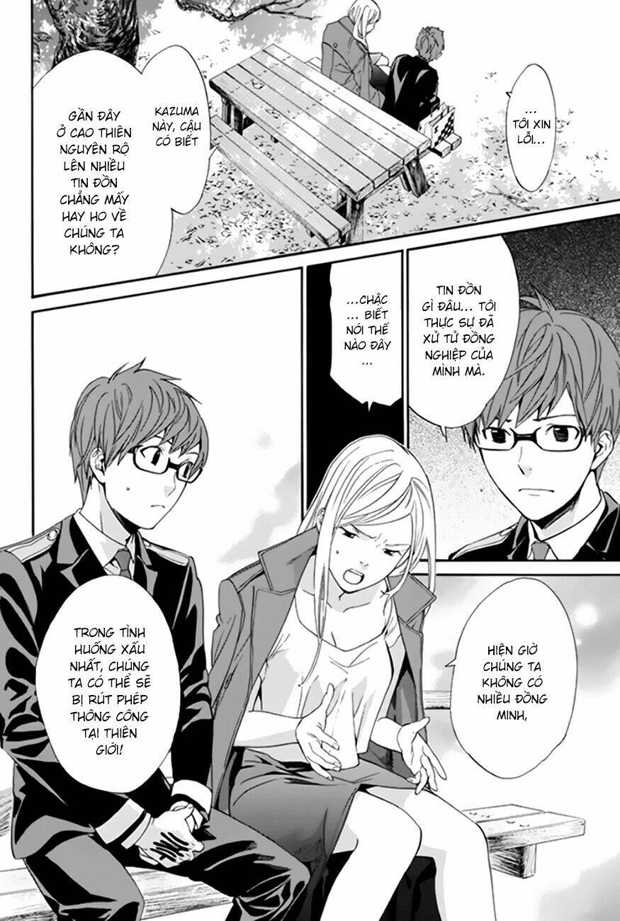 Noragami Chapter 57 - Trang 2