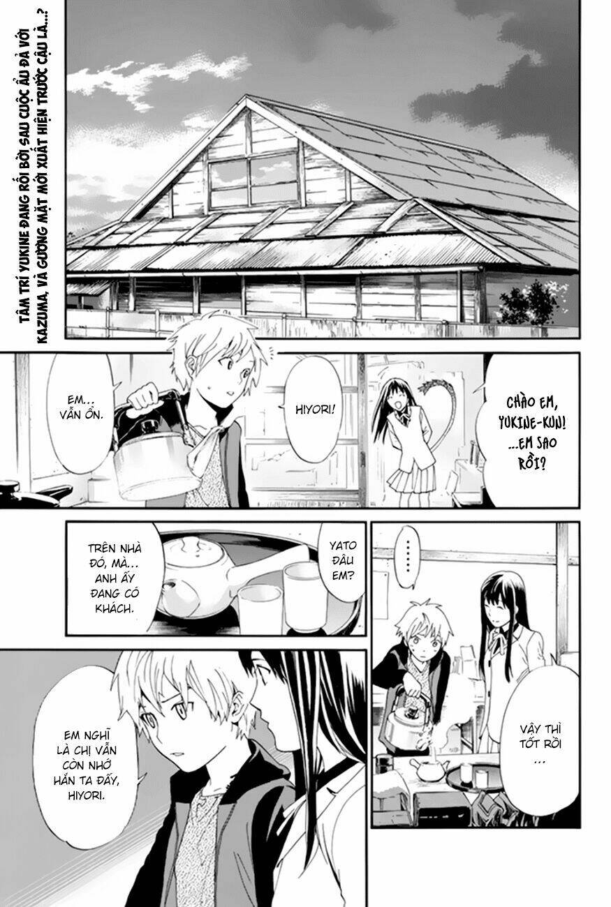 Noragami Chapter 57 - Trang 2