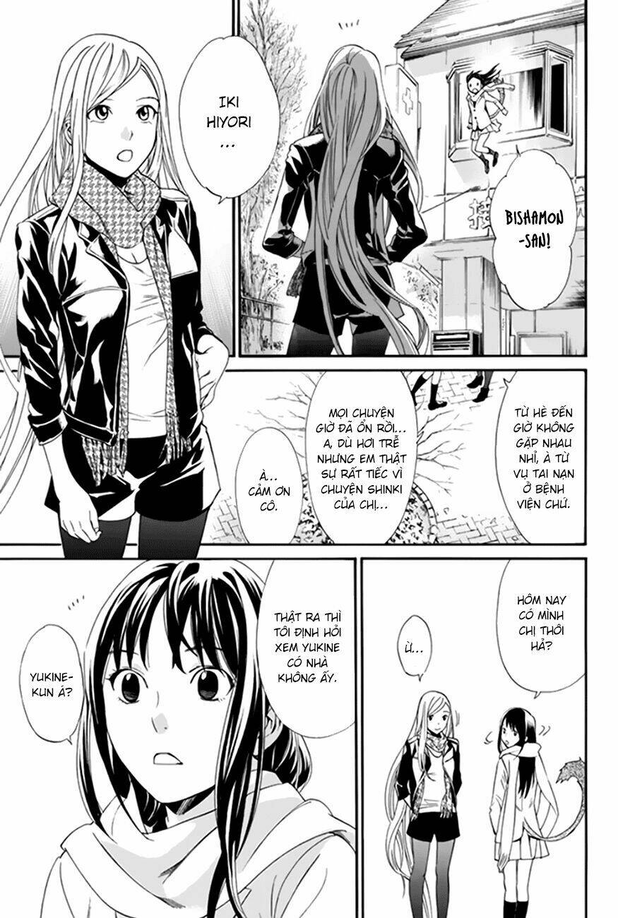 Noragami Chapter 57 - Trang 2