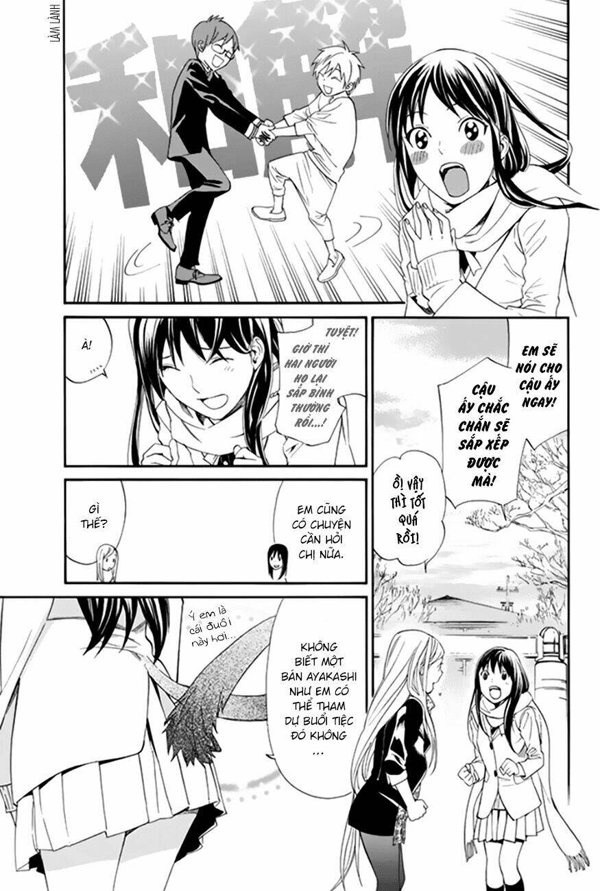 Noragami Chapter 57 - Trang 2